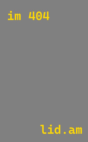 Проектирование автомоек в Барабинске от 559 руб.